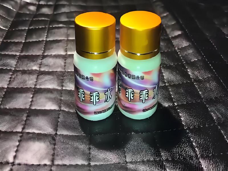 女士专用蓝精灵4542-hOj型号